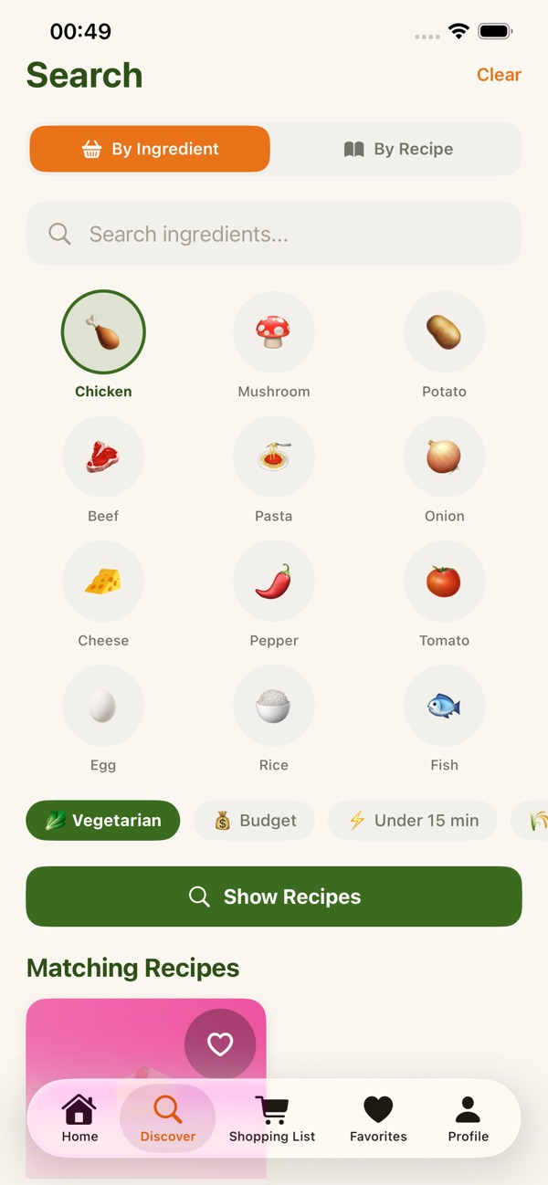 Recipes - Bosphorus ekran görüntüsü 4